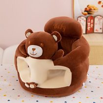 Foteljica za decu Baby Grizzly A2