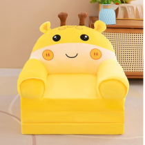 Foteljica za decu Giraffe B001