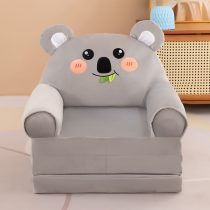 Foteljica za decu Koala B002