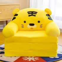 Foteljica za decu Tigar B031