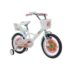 Bicikl Crosser 16" Daisy za decu Bela